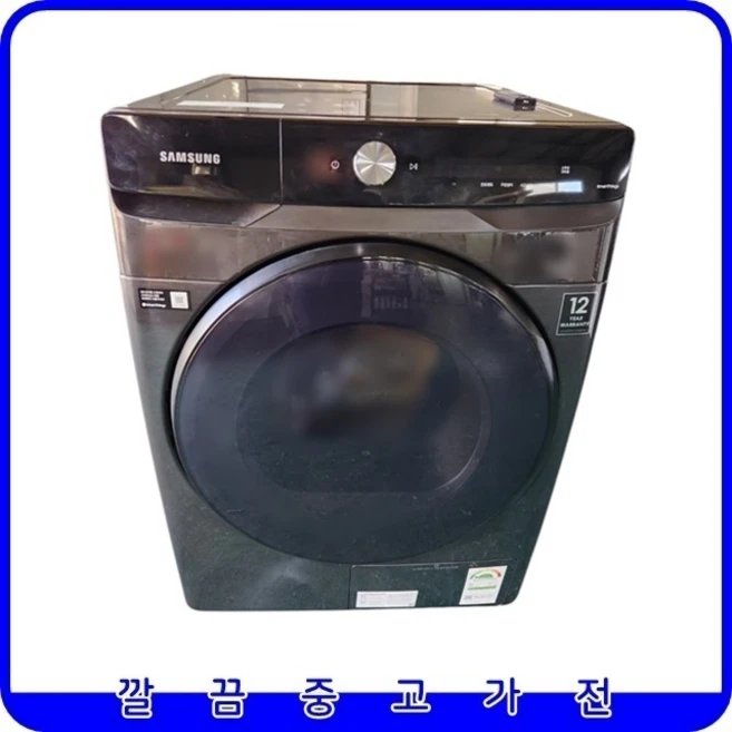 추천8 dv16t8740bv