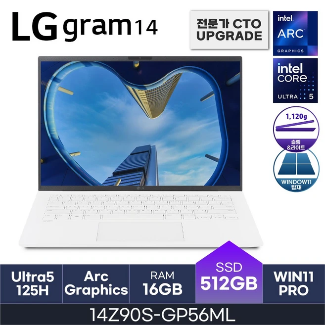 추천3 14z90sga56k 2023년 인기 아이템  당신에게 맞는 제품은