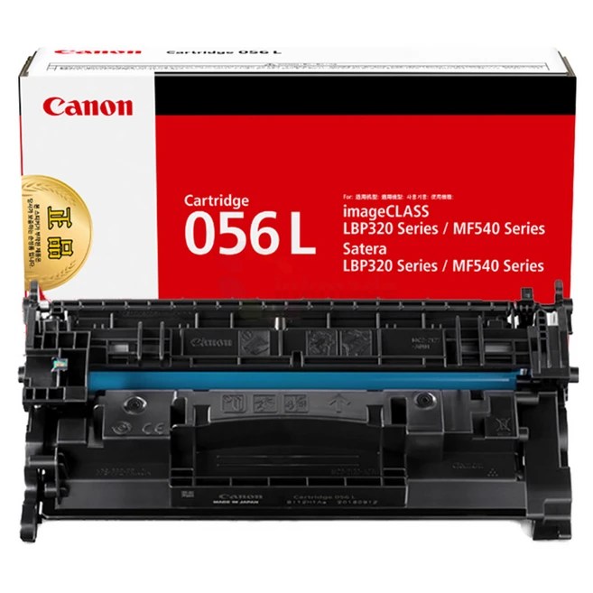 추천5 lbp323x