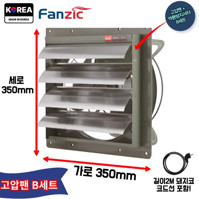추천7 dwv-30drws