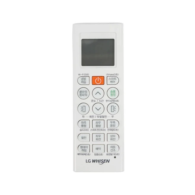 추천7 kq85lsb03afxkr 리모컨