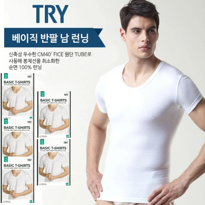 추천2 tmtsb01