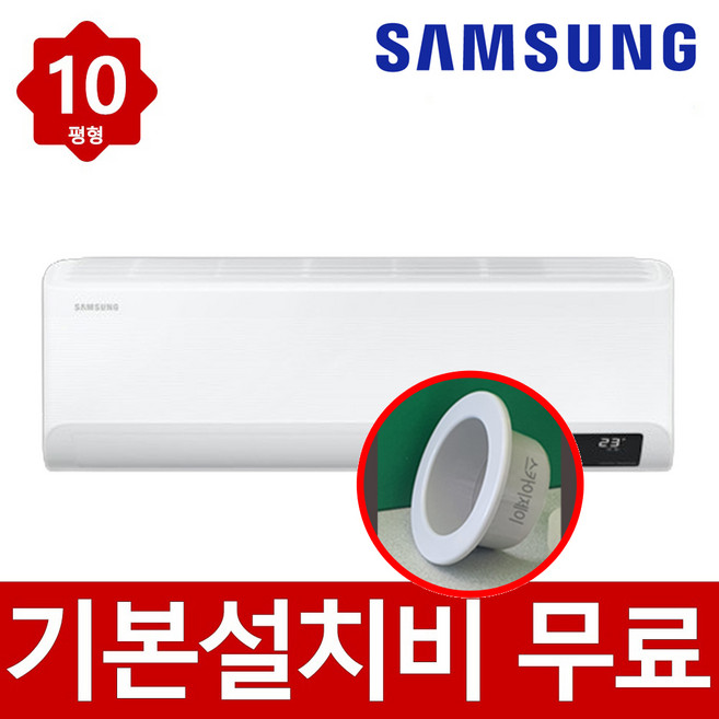 추천5 AR10B5150HZS