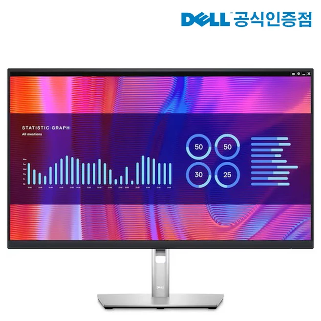 추천2 DELL P2423DE