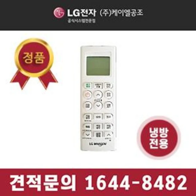 추천1 pwlssb22h