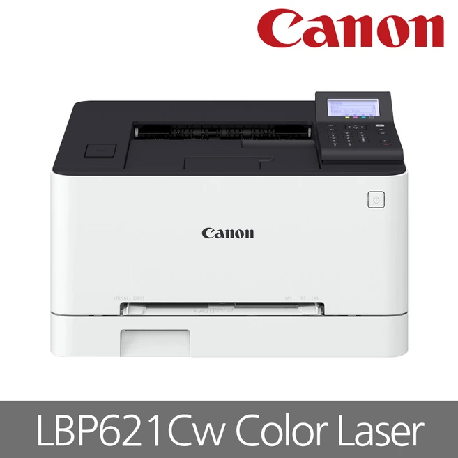 추천7 캐논 lbp621cw