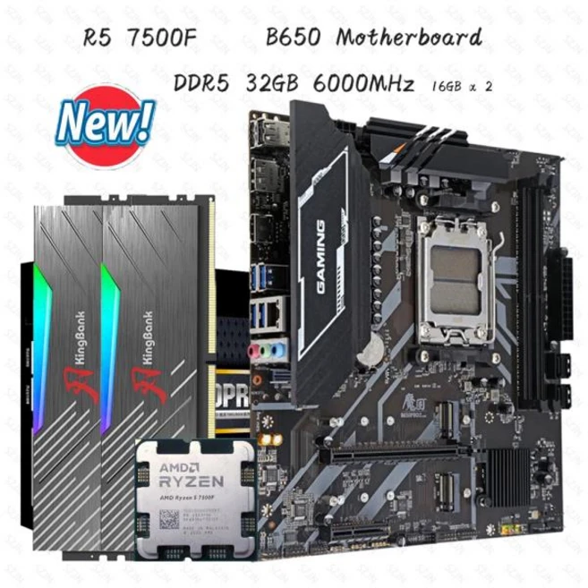 추천6 amd ryzen 5 7500f