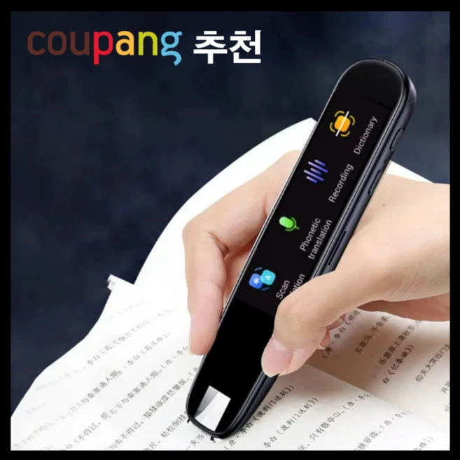 추천5 현지인이 추천한 [상품명] 추천 & :