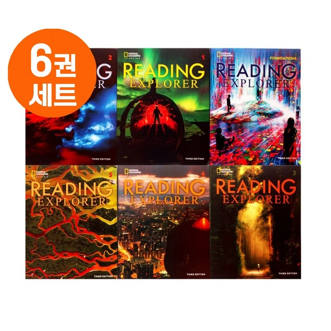 추천4 Explore France 공식 4일 전