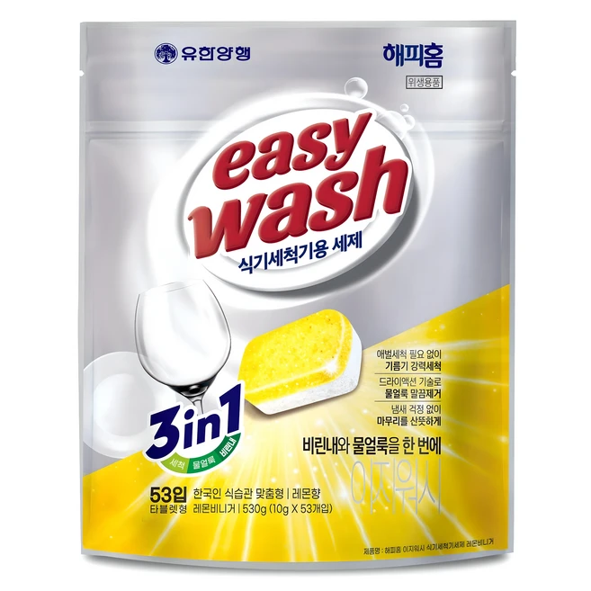 추천9 dwa2910p 가성비 최강자를 찾아라