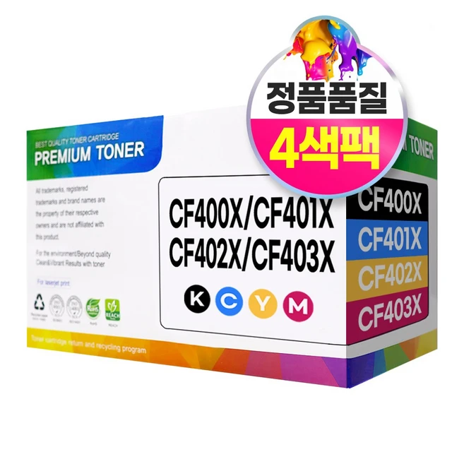 추천6 cf400x