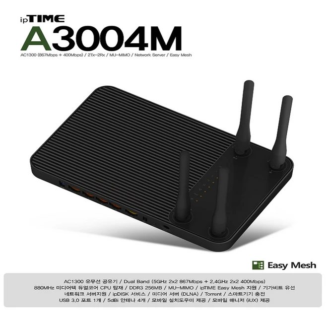 추천8 a3004tw