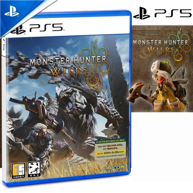 캡콤 PS5 몬스터헌터와일즈 한글판 (초회특전dlc증정) 새상품