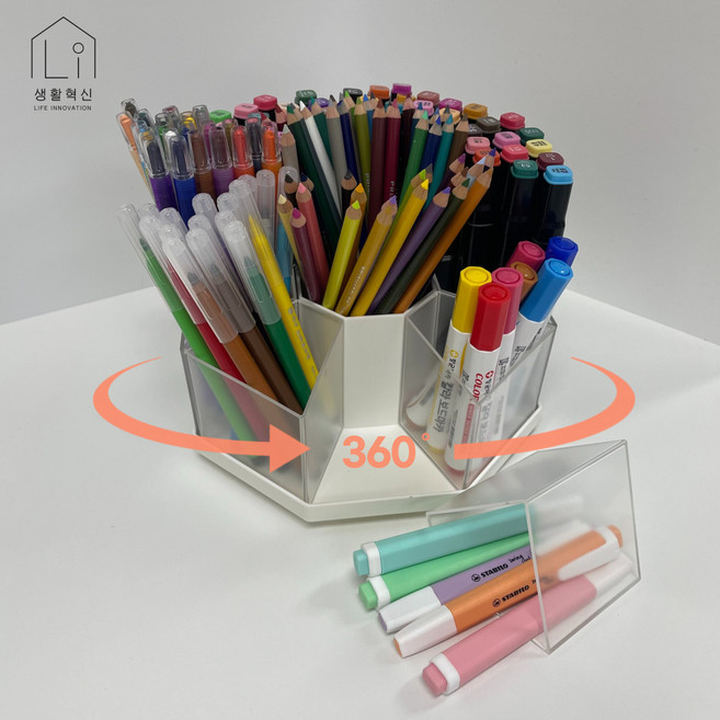 추천9 펜 홀더 회전