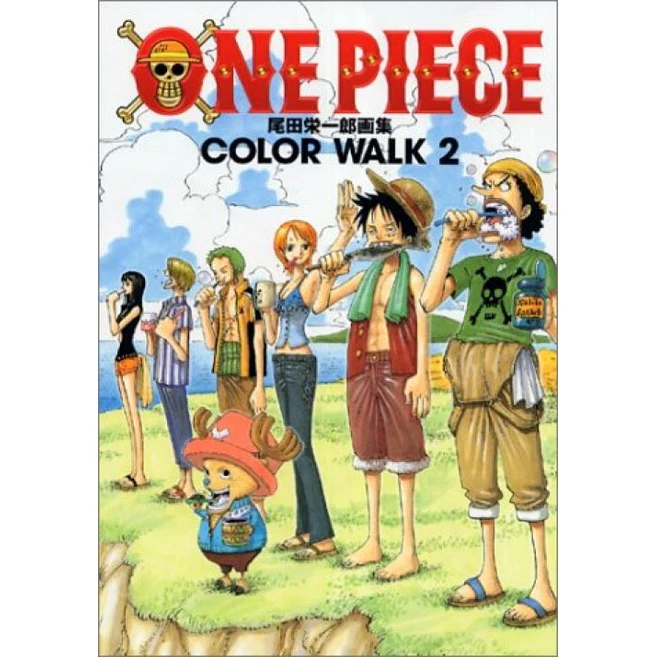 ONEPIECE 일러스트 컬렉션 COLORWALK 2 (점프 만화 디럭스)