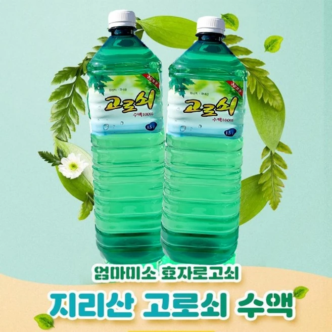 (파격할인) 산지직송 지리산 1등급 고로쇠수액 100% 고로쇠 (1.5L 아이스박스배송), 6개, 1.5L