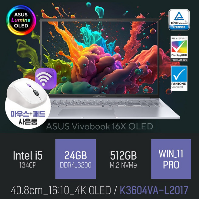 추천9 4K OLED 노트북