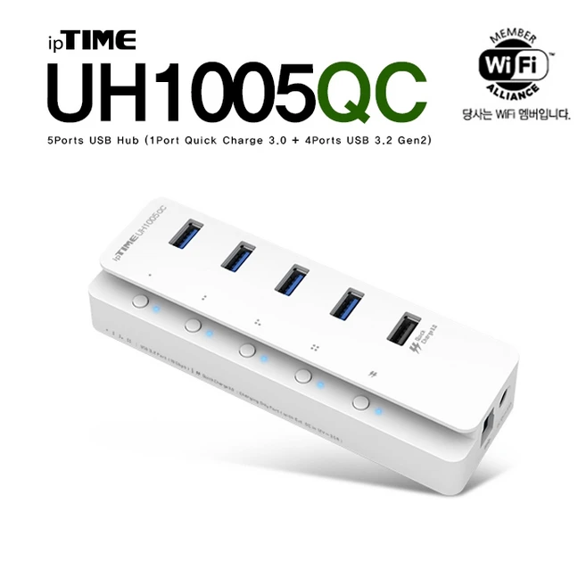 추천4 uh1005qc