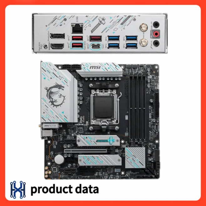 추천9 msi b650 gaming plus wifi