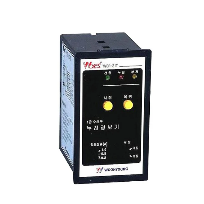 추천8 elr22