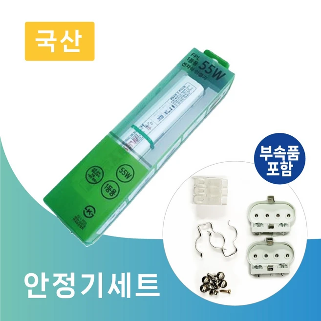추천7 dw-551plk
