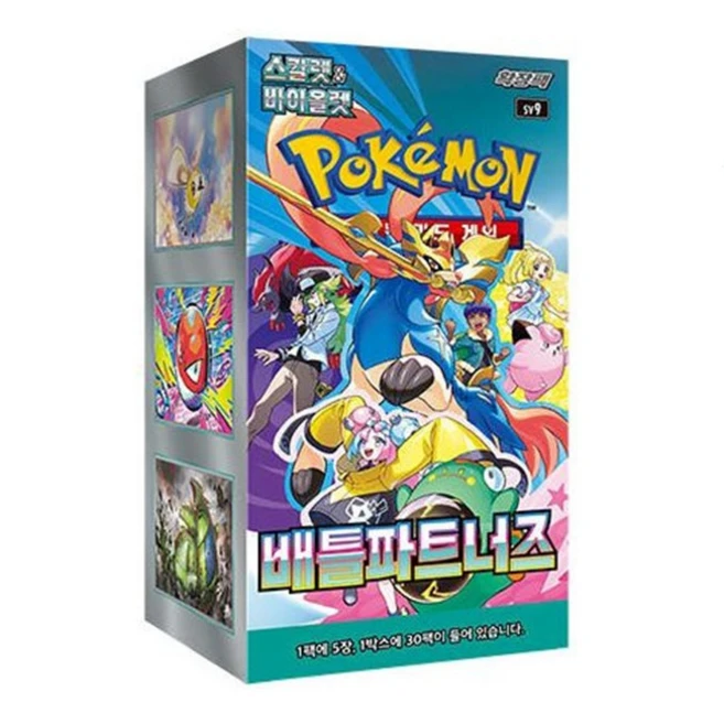 포켓몬카드 1박스 30팩입 배틀파트너즈, 낙원드래고나(30팩입)