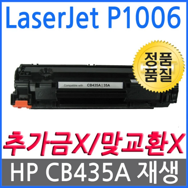 추천10 cb435a