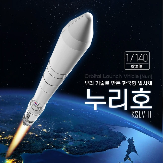 추천8 광양 푸르지오더퍼스트
