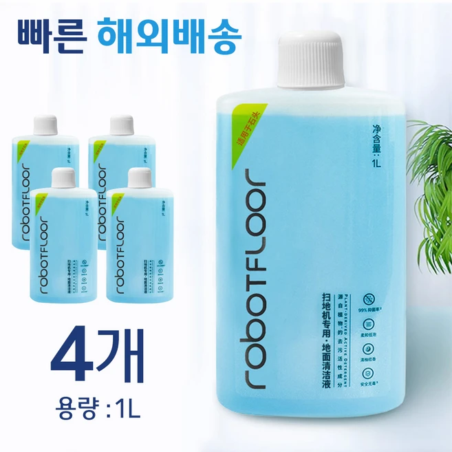 추천7 S8 Pro Ultra 활용법 일상생활을 풍요롭게 만드는 5가지 꿀