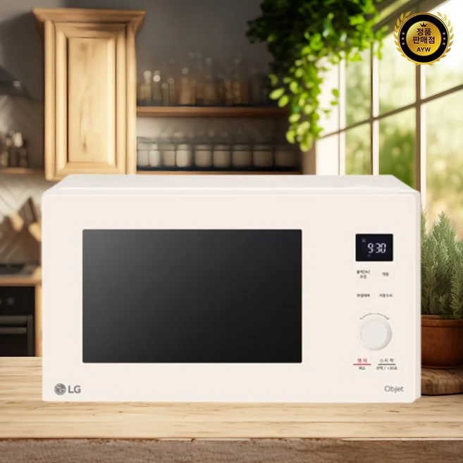 추천10 mwj25p