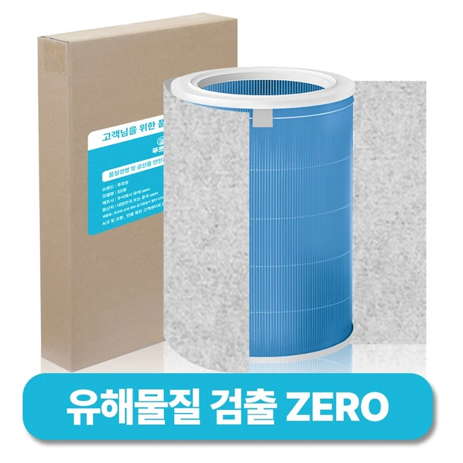 추천10 m8r-flh