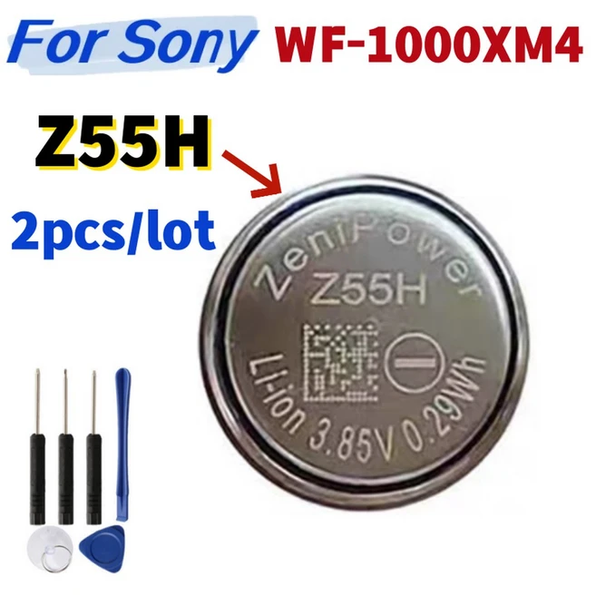 추천8 z55h