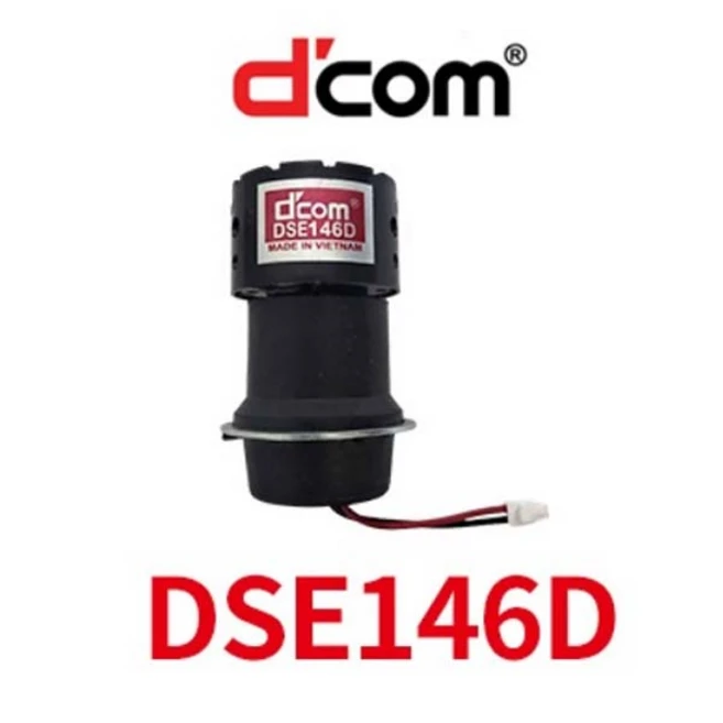 추천5 dse 146d
