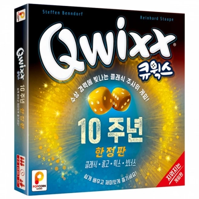 추천3 Q레보 인기 상품 당신에게 딱 맞는 제품은