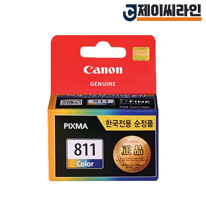 추천2 mx426 잉크