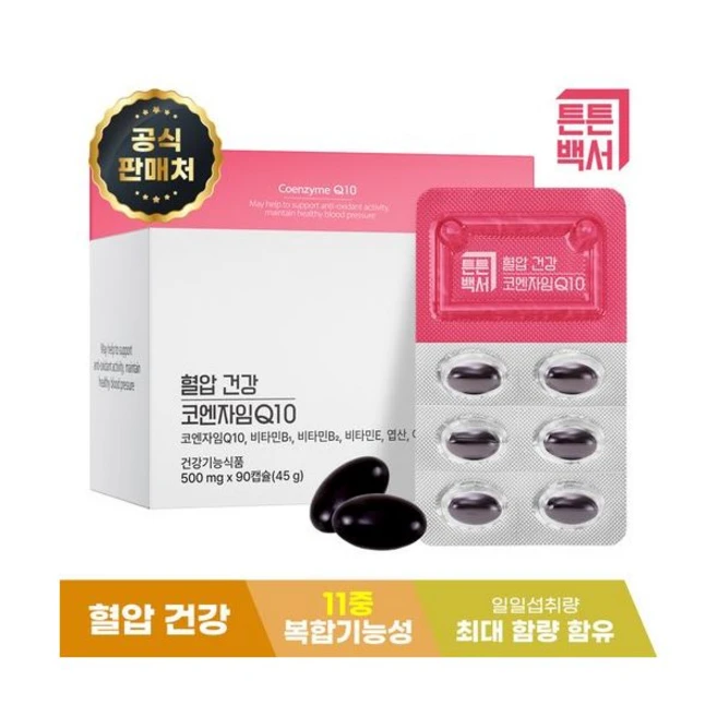 튼튼백서 혈압건강 코엔자임Q10 90정3개월분, 1개, 90정