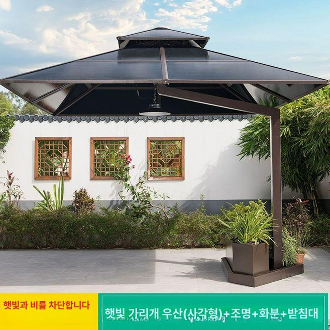 추천2 텐트 타프 그늘막