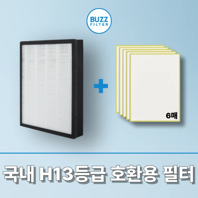 추천8 ax033b310ggd 세이퍼