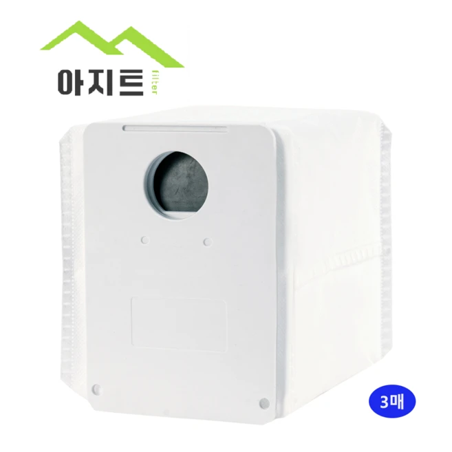 추천9 lg r5 로봇청소기 먼지봉투