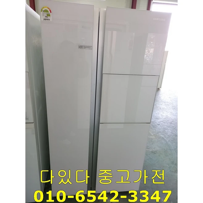 추천4 냉장고 800