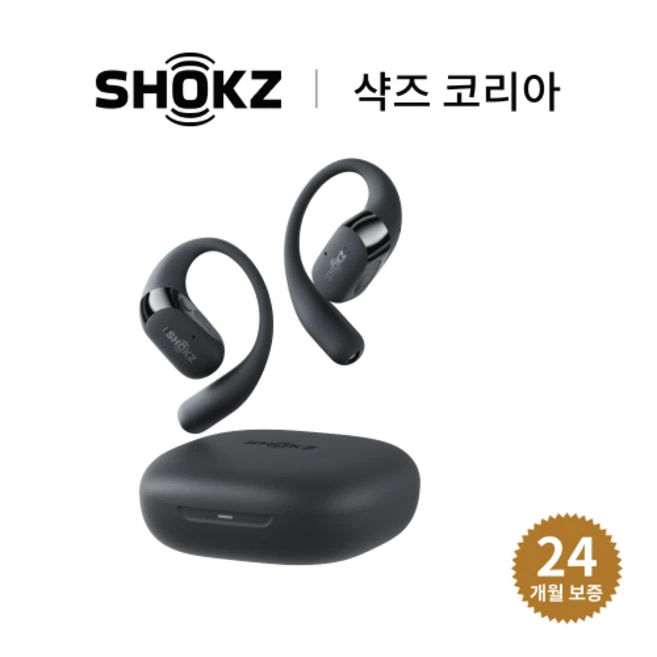 추천6 브리츠 br-t9
