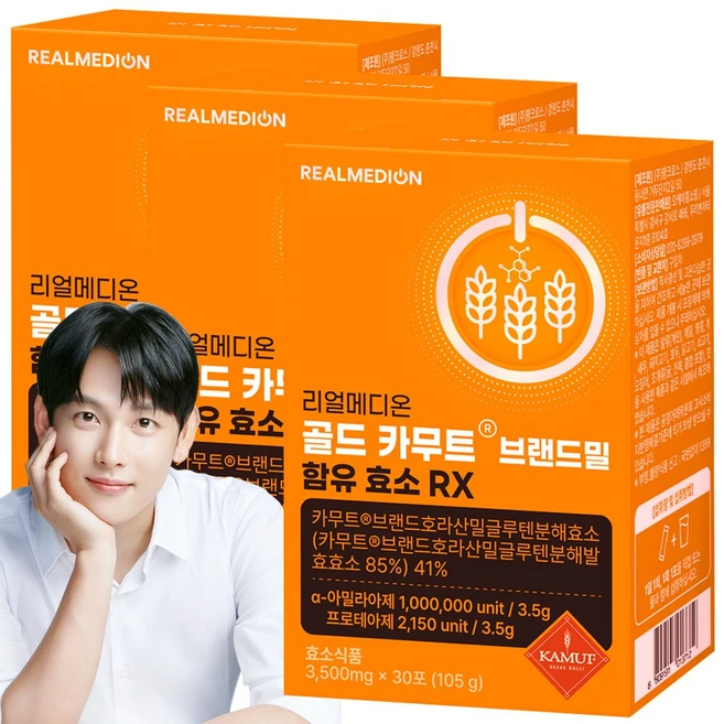 리얼메디온 골드 카무트 브랜드밀 효소 RX 카뮤트 곡물 발효 효소 분말 가루 역가수치 KAMUT 식품, 3박스, 105g
