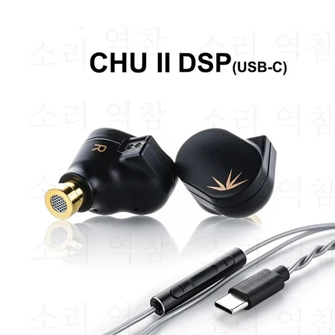 추천7 수월우 츄2