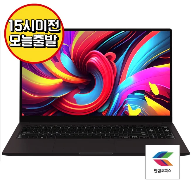 추천9 nt550xeza38a 당신의 선택을 돕는 완벽