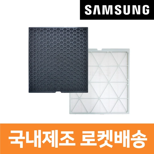 추천1 삼성 공기청정기  ax53a9379wgd