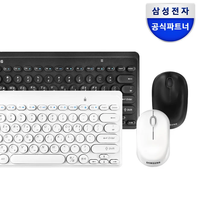 추천10 삼성무선키보드마우스세트