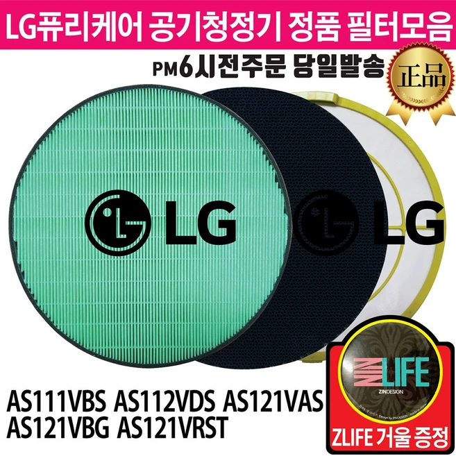 추천8 as111wew 놓치면 후회할 핵심 기능