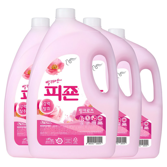 추천6 섬유 유연제