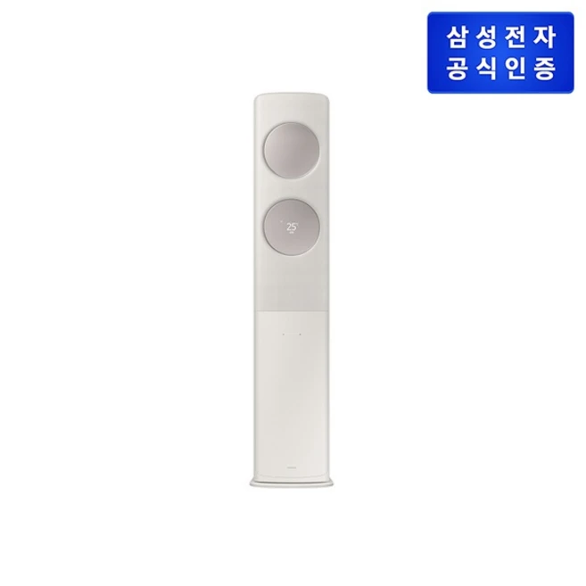 추천8 af70f19d24