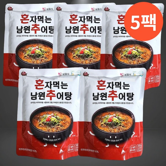 [추천] 미꾸리맛집 국내산 미꾸라지 국내산 재료 혼자먹는 남원 추어탕, 5개, 300g